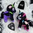 画像4: DEAD DAWN PLUSH TOY / MYTH:ZOMBIECORN / ぬいぐるみ【KILL STAR】 (4)