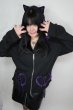 画像6: Gothic romantic embroidery jacket / パーカー【DARK IN LOVE】 (6)