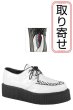 画像1: [取り寄せ]MENS / V-CREEPER-502 / White / ラバーソール【DEMONIA】 (1)