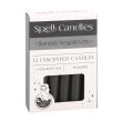 画像3: 【12本セット】BANISH NEGATIVITY SPELL CANDLES / キャンドル【GOTHIC HOMEWARE】 (3)