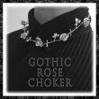 画像1: GOTHIC ROSE CHOKER / SILVER / チョーカー (1)