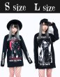 画像10: ALLERGRA LONG SLEEVE TOP / ロングスリーブ【KILL STAR】 (10)