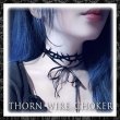 画像9: THORN WIRE CHOKER / チョーカー (9)