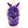 画像2: Purple Roly Poly Plush Backpack / バックパック【SPOOKYVILLE CRITTERS】 (2)