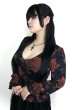 画像3: Blood Rose Top / トップス【KILL STAR】 (3)