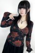 画像1: Blood Rose Top / トップス【KILL STAR】 (1)