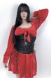 画像2: Dark heavy metal leather underbust corset / ウエストベルト【DARK IN LOVE】 (2)