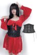 画像1: Dark heavy metal leather underbust corset / ウエストベルト【DARK IN LOVE】 (1)