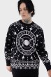 画像3: Cosmic Hallowmas Sweater / ニットトップス【KILL STAR】 (3)