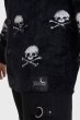 画像3: Skull Smasher Cardigan / ニットカーディガン【KILL STAR】 (3)