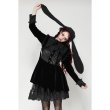 画像2: Gothic lolita rabbit ear rose lace bonnet / ボンネット【DARK IN LOVE】 (2)