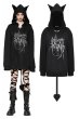 画像1: Bat ear tail hoodie pullover / トップス【DARK IN LOVE】 (1)