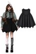 画像1: Black minimalist batwing high-waisted a-line skirt / スカート【DARK IN LOVE】 (1)