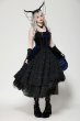 画像2: Indigo gothic lolita party doll dress / ワンピース【DARK IN LOVE】 (2)