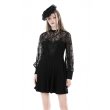 画像2: Gothic patten sexy lace dress / ワンピース【DARK IN LOVE】 (2)