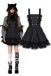 画像1: Dark striped double-breasted doll dress / サロペットスカート【DARK IN LOVE】 (1)