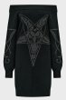 画像5: Demontorn Sweater Dress / ニットワンピース【KILL STAR】 (5)